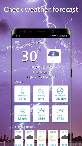 Скриншот 3 — Temperature Today: Weather App