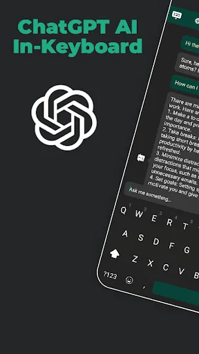 Скриншот 7 — ИИ-клавиатура GPT