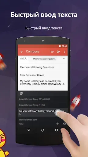 Скриншот 6 — GO Клавиатура Pro - эмодзи,GIF