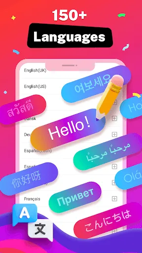 Скриншот 7 — GO Keyboard - Themes & Emojis