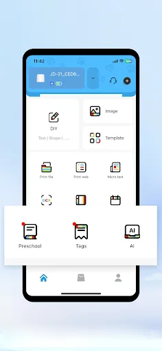 Скриншот 2 — Jadens Printer