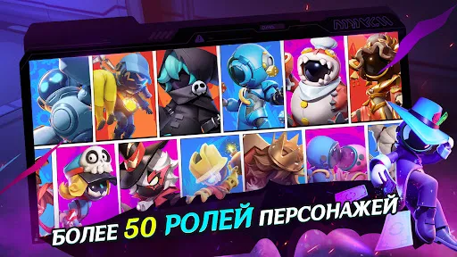 Скриншот 3 — Super Sus
