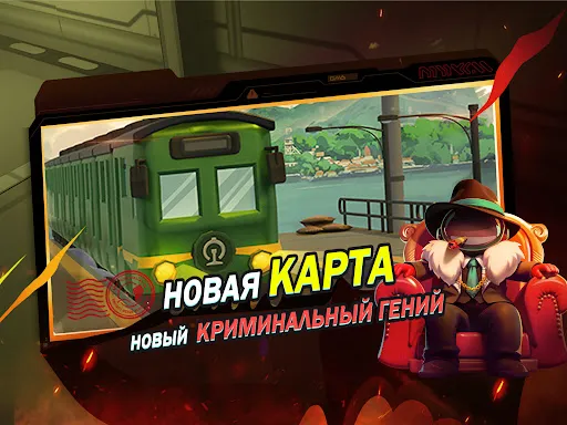 Скриншот 8 — Super Sus