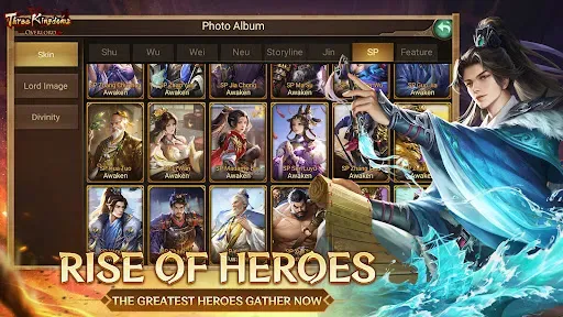 Скриншот 5 — Three Kingdoms: Overlord