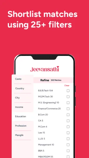 Скриншот 4 — Jeevansathi.com® Matrimony App