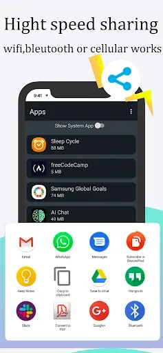 Скриншот 6 — APK Export - Share APK file
