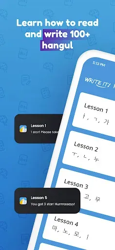 Скриншот 1 — Write It! Korean