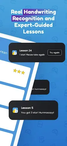 Скриншот 2 — Write It! Korean