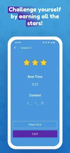 Скриншот 3 — Write It! Korean