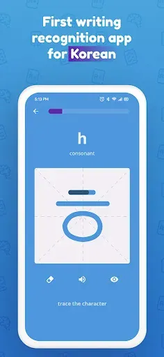Скриншот 4 — Write It! Korean