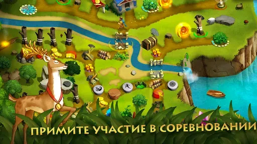 Скриншот 4 — 12 Labours of Hercules X