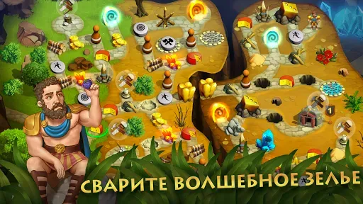 Скриншот 7 — 12 Labours of Hercules X