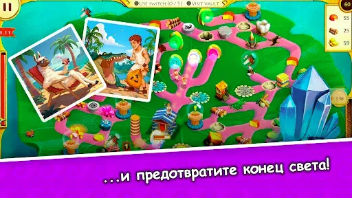 Скриншот 4 — 12 Labours of Hercules XVII