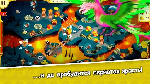 Скриншот 6 — 12 Labours of Hercules XVII
