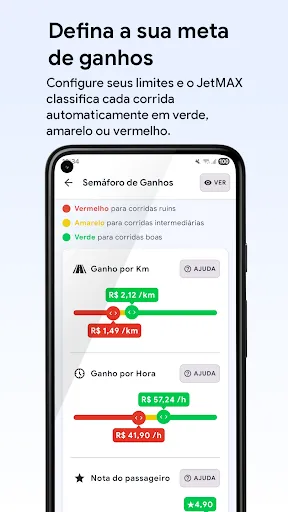 Скриншот 2 — JetMAX - Copiloto inteligente