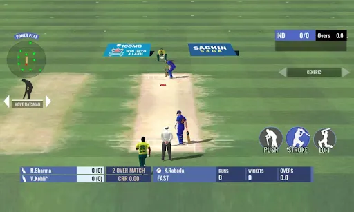 Скриншот 3 — Sachin Saga Cricket Champions