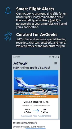 Скриншот 2 — JetTip