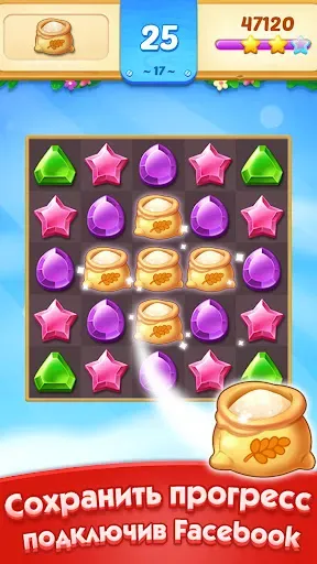 Скриншот 4 — Jewel Town - 3 наиболее уровня