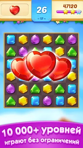 Скриншот 8 — Jewel Town - 3 наиболее уровня