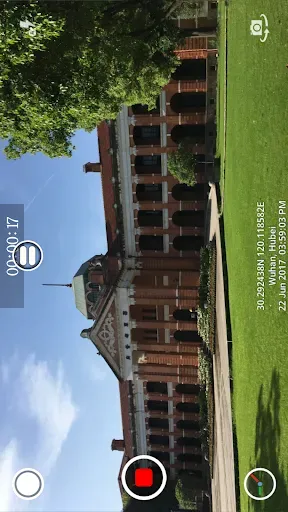 Скриншот 2 — Timestamp Camera Pro