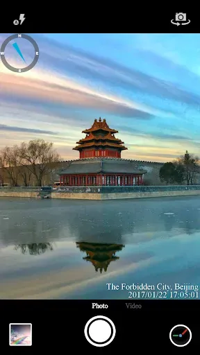 Скриншот 4 — Timestamp Camera Pro