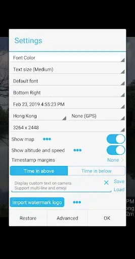 Скриншот 6 — Timestamp Camera Pro