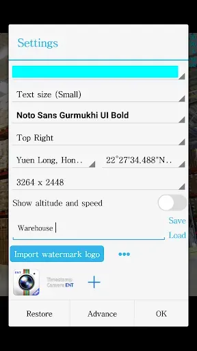 Скриншот 5 — Timestamp Camera EnterprisePro