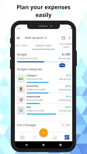 Скриншот 6 — Expenless! Контроль расходов