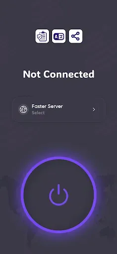 Скриншот 3 — Steel Shield VPN