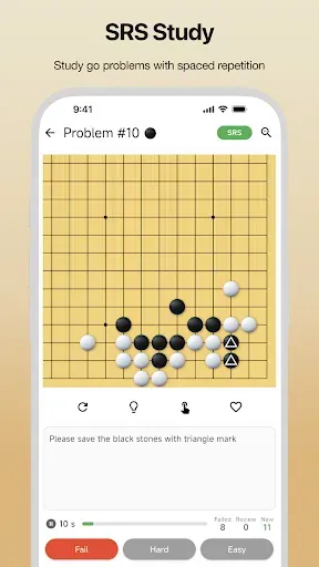 Скриншот 3 — EasyGo - Tsumego, SGF editor