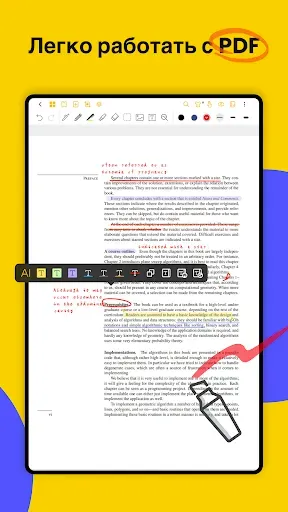 Скриншот 3 — Jnotes:Заметки, AI, PDF, Учеба