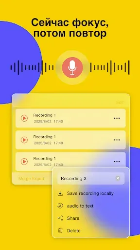 Скриншот 6 — Jnotes:Заметки, AI, PDF, Учеба