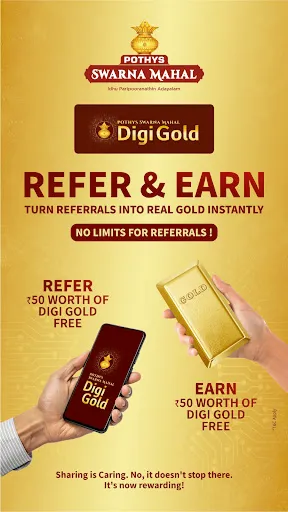 Скриншот 3 — DigiGold