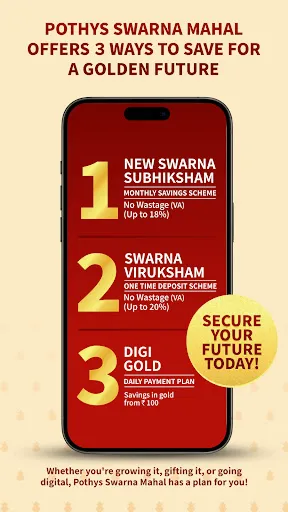 Скриншот 6 — DigiGold