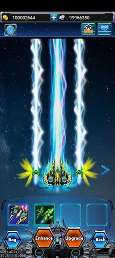 Скриншот 3 — SKY STRIKE