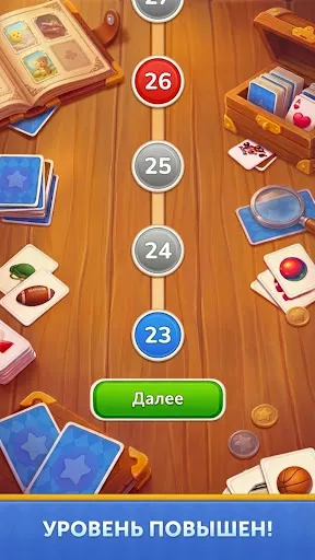Скриншот 7 — Pair Match Solitaire