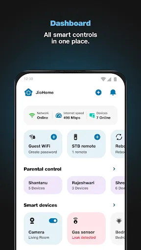 Скриншот 1 — JioHome