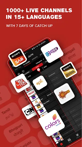Скриншот 2 — JioTV: Live TV, Catch-Up & OTT