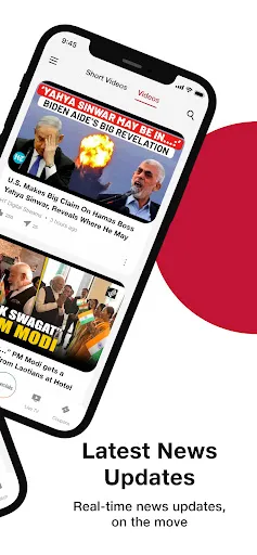 Скриншот 2 — JioNews - News & Coupons