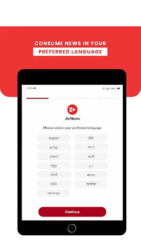 Скриншот 8 — JioNews - News & Coupons