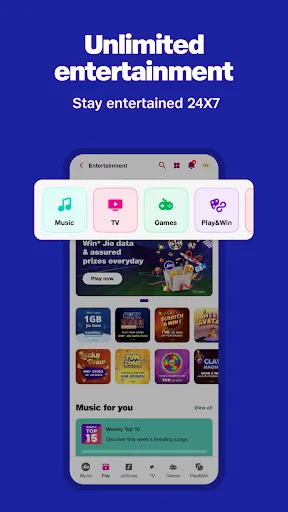 Скриншот 4 — MyJio: For Everything Jio