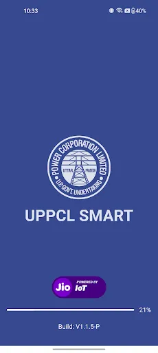 Скриншот 1 — UPPCL SMART