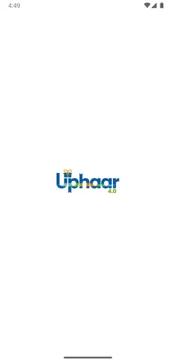 Скриншот 8 — Uphaar By J.K. Cement