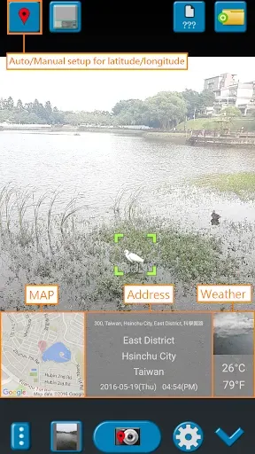 Скриншот 1 — GPS Map Camera