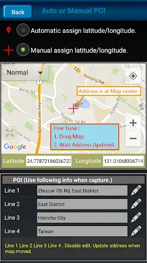 Скриншот 2 — GPS Map Camera