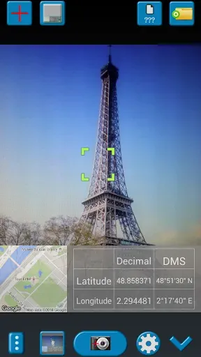 Скриншот 5 — GPS Map Camera