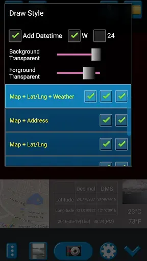 Скриншот 6 — GPS Map Camera