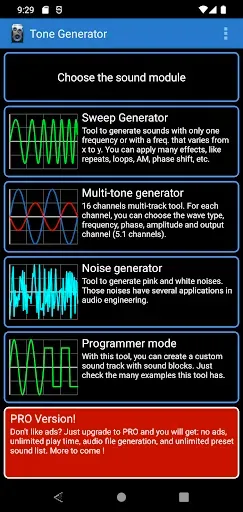 Скриншот 1 — Frequency Sound Generator