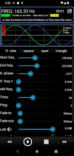 Скриншот 3 — Frequency Sound Generator