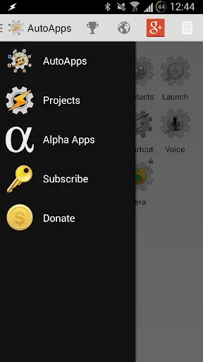 Скриншот 1 — AutoApps